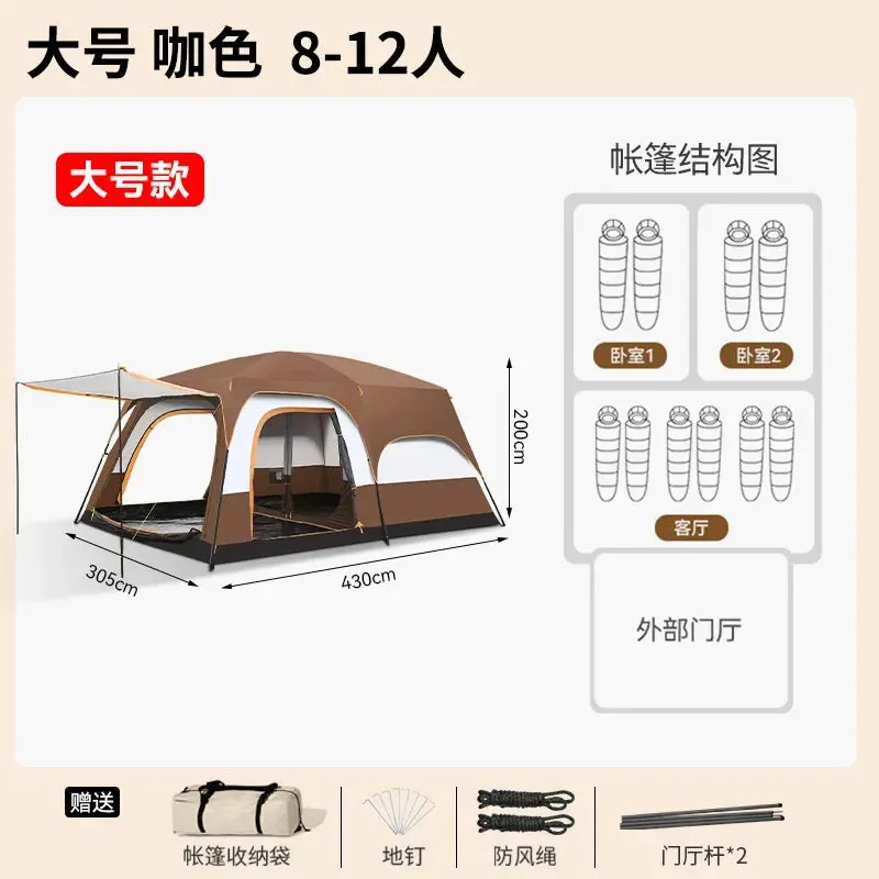 320X220X185cm Two-bedroom Tent Oversize for 5-8 Person Leisure Camping Tents Double-plies Thick Rainproof Outdoor Family Tour