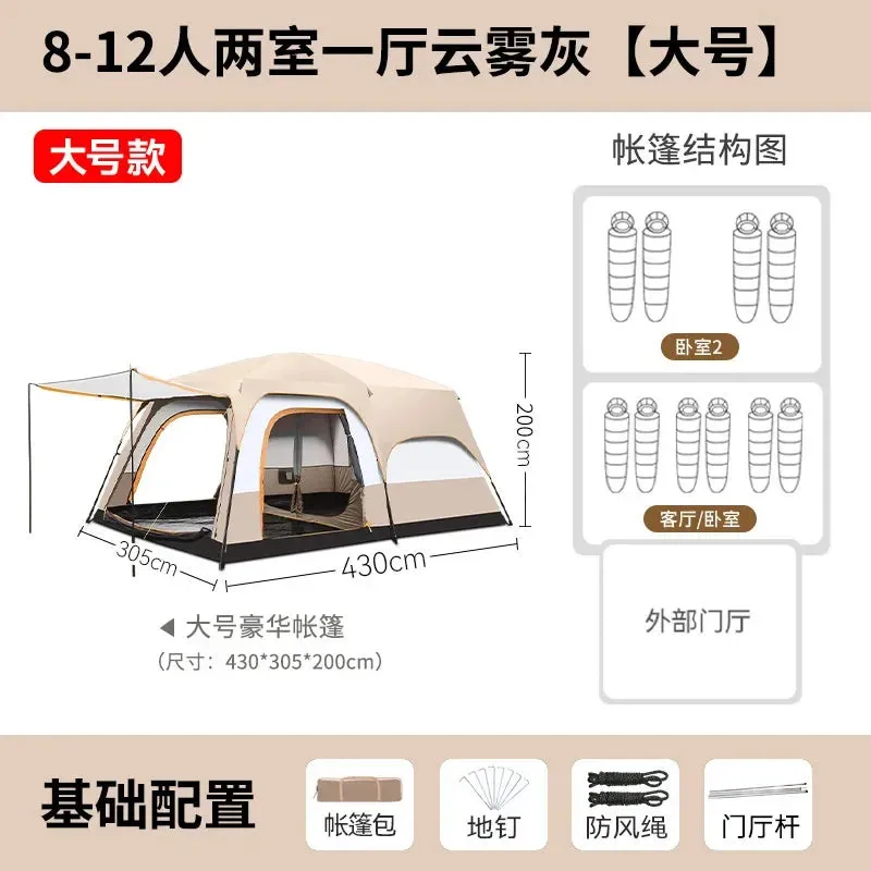 320X220X185cm Two-bedroom Tent Oversize for 5-8 Person Leisure Camping Tents Double-plies Thick Rainproof Outdoor Family Tour