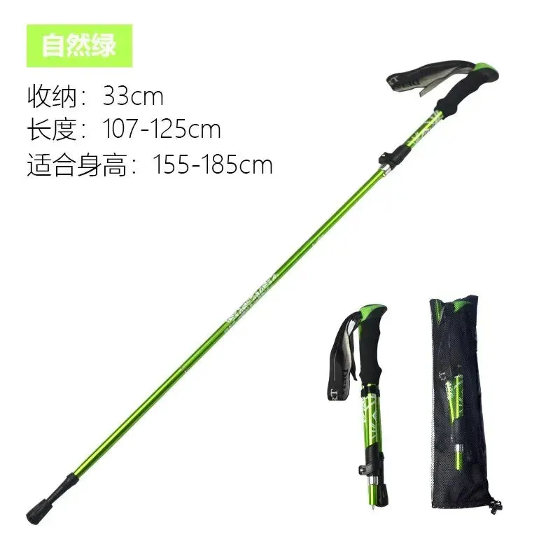 Adjustable 5-Section Trekking Pole: Enhance Stability and Comfort on Every Terrain