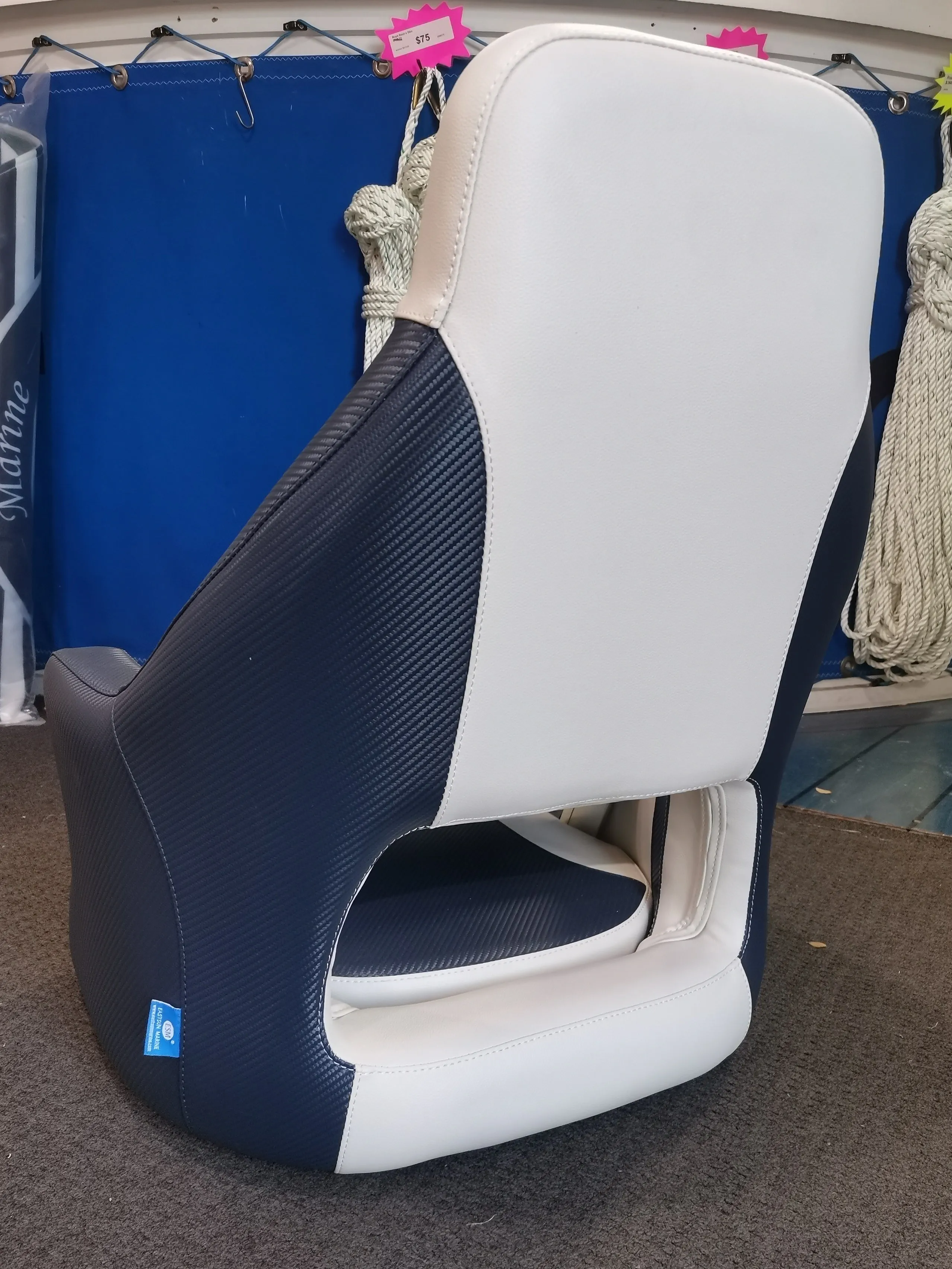 Axis High Back Flip Up Seat Blue/White