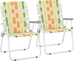 Bonnlo Extra Wide Foldable Beach Chair Set of 2, Modern Minimalist Sturdy Steel Frame Supports 265 lbs/120 kg, Lightweight Portable Chair 8.4 lbs only, for Travel Poolside Camping (Green and Yellow)