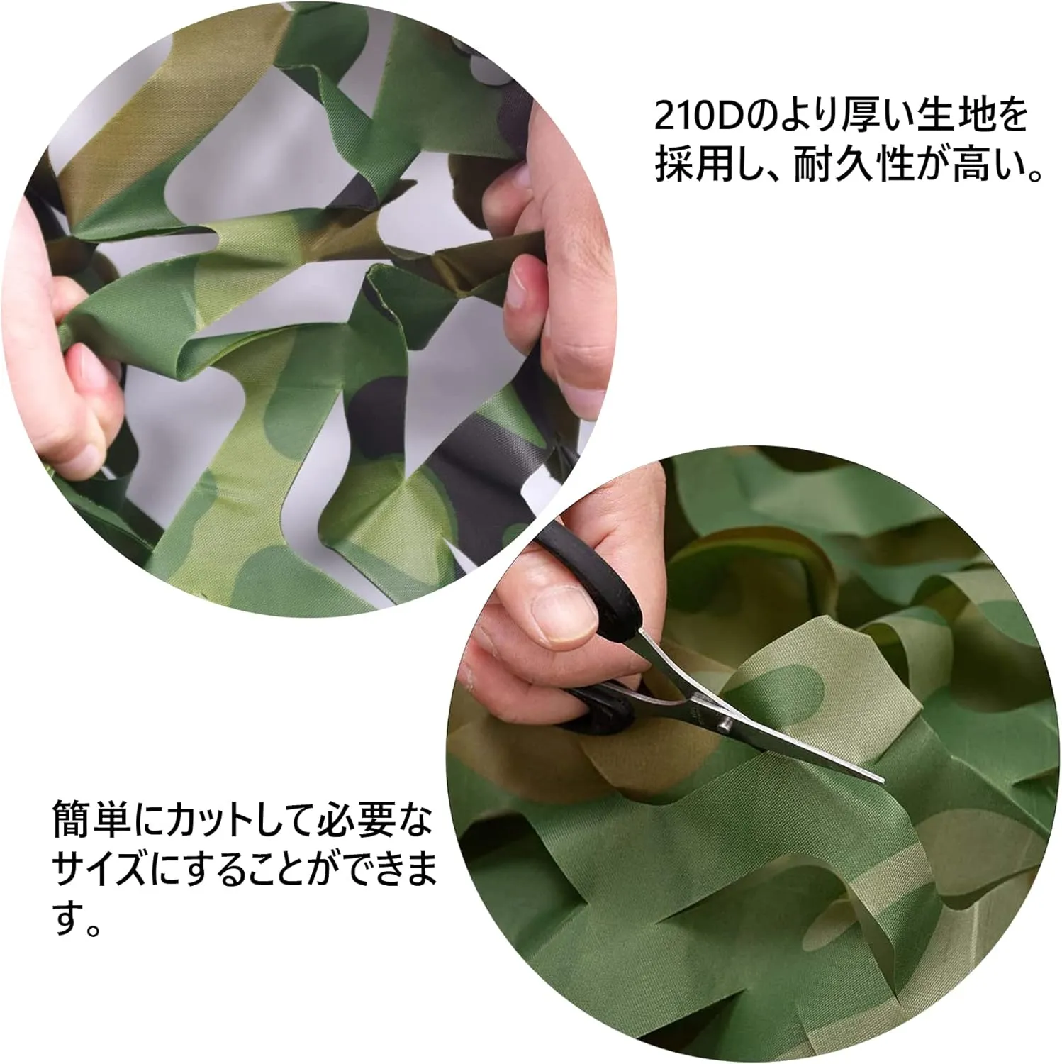 Camouflage Net Camo Netting Courtyard Decor Blinds for Photo Camp Sunshade Factory Farm Shelter Car Concealment Exhibit Party Backdrop Canopy Fence Ceiling Curtain Cover Paintball