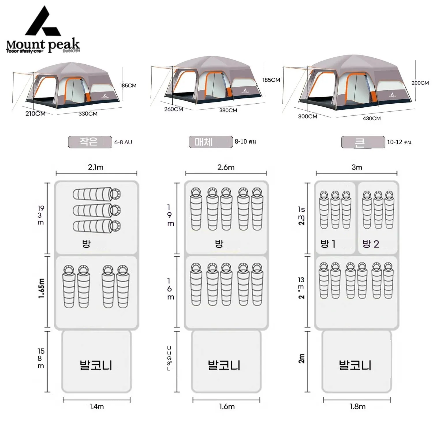 Camping Family luxury Tent 4-12 Person Double Layers Oversize 2 Rooms Thickened Rainproof Outdoor Family Camp Tour Equipment