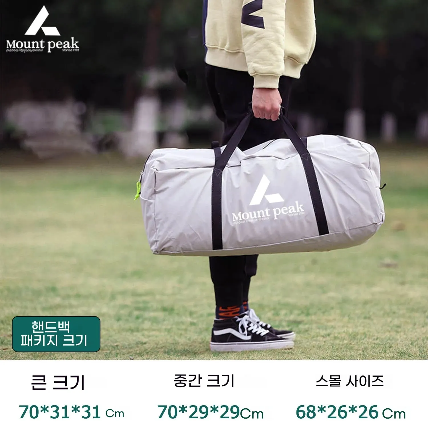 Camping Family luxury Tent 4-12 Person Double Layers Oversize 2 Rooms Thickened Rainproof Outdoor Family Camp Tour Equipment