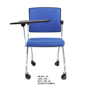 Chair Training - Matic Tablet
