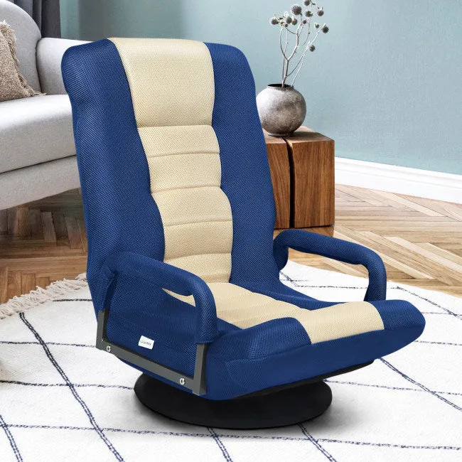 Gaming Floor Chair with Foldable Adjustable Backrest