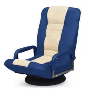 Gaming Floor Chair with Foldable Adjustable Backrest