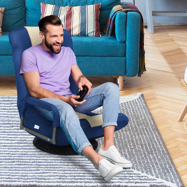 Gaming Floor Chair with Foldable Adjustable Backrest