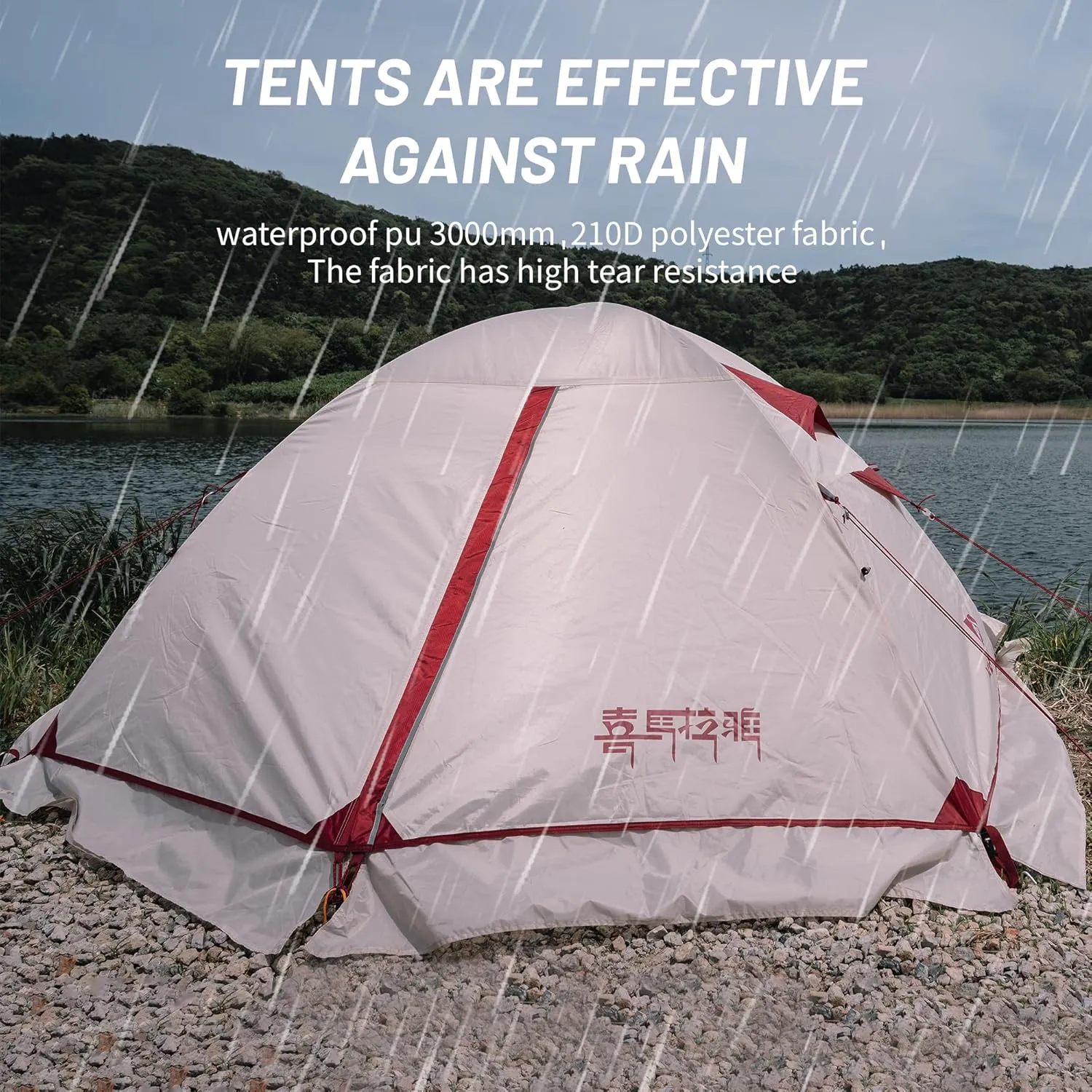 Himalaya 2/3 Person 4 Season Tent - Winter Tent, Waterproof, Windproof, Lightweight, Portable, PU5000 for Camping, Hiking, Mountaineering