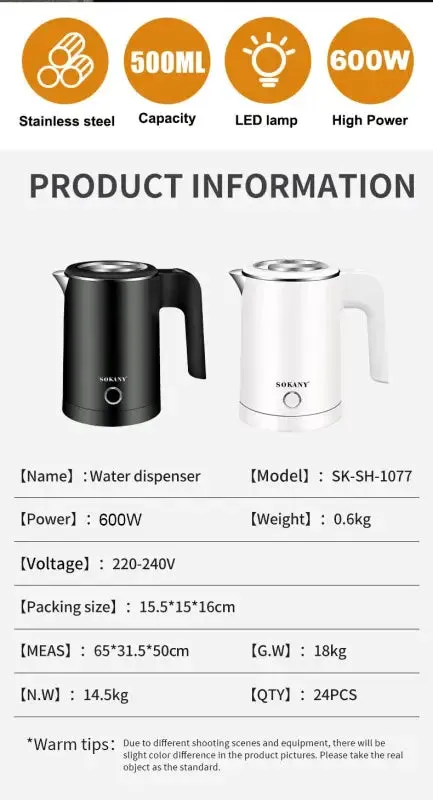 Houselin Small Electric Kettles Tea Coffee 0.5L