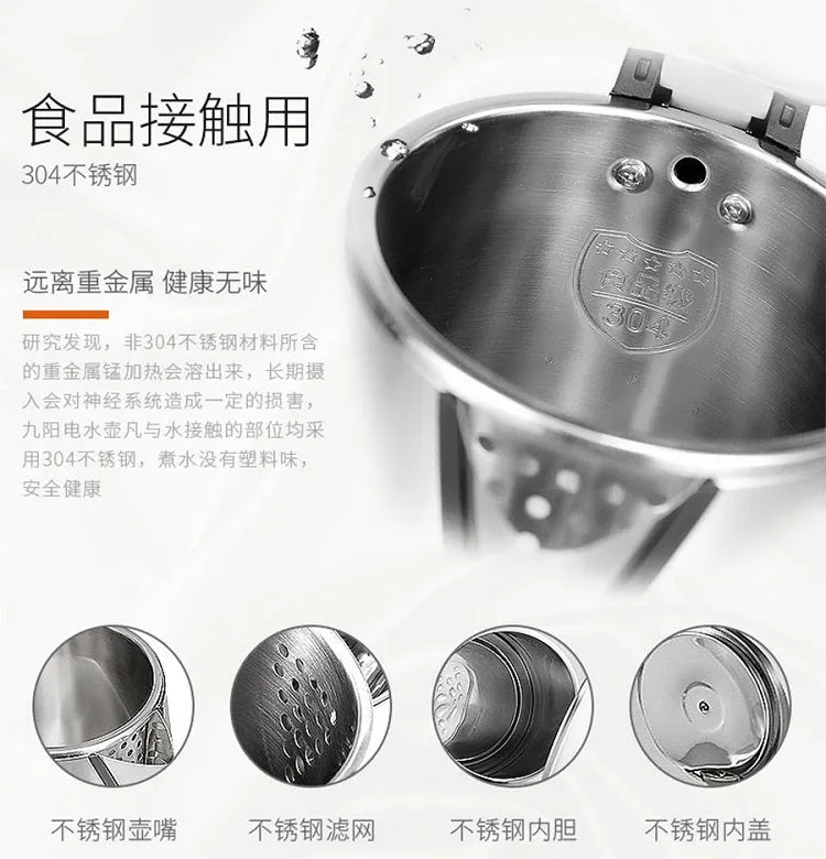 [JOYOUNG K15-F2M] Electric Kettle| 1.5Liter| Double-Layer| Stainless Steel