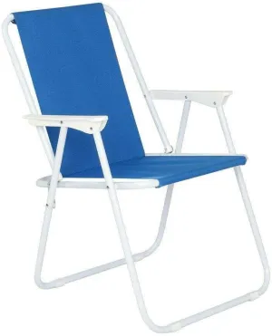 KPJQ Camping Outdoor Garden Recliner Beach Chair Folding Sun Pool Lounger Bed Camping-chairs Patio furniture Outdoor furniture Camping accessories Patio chairs Camping gear Camping chair Folding