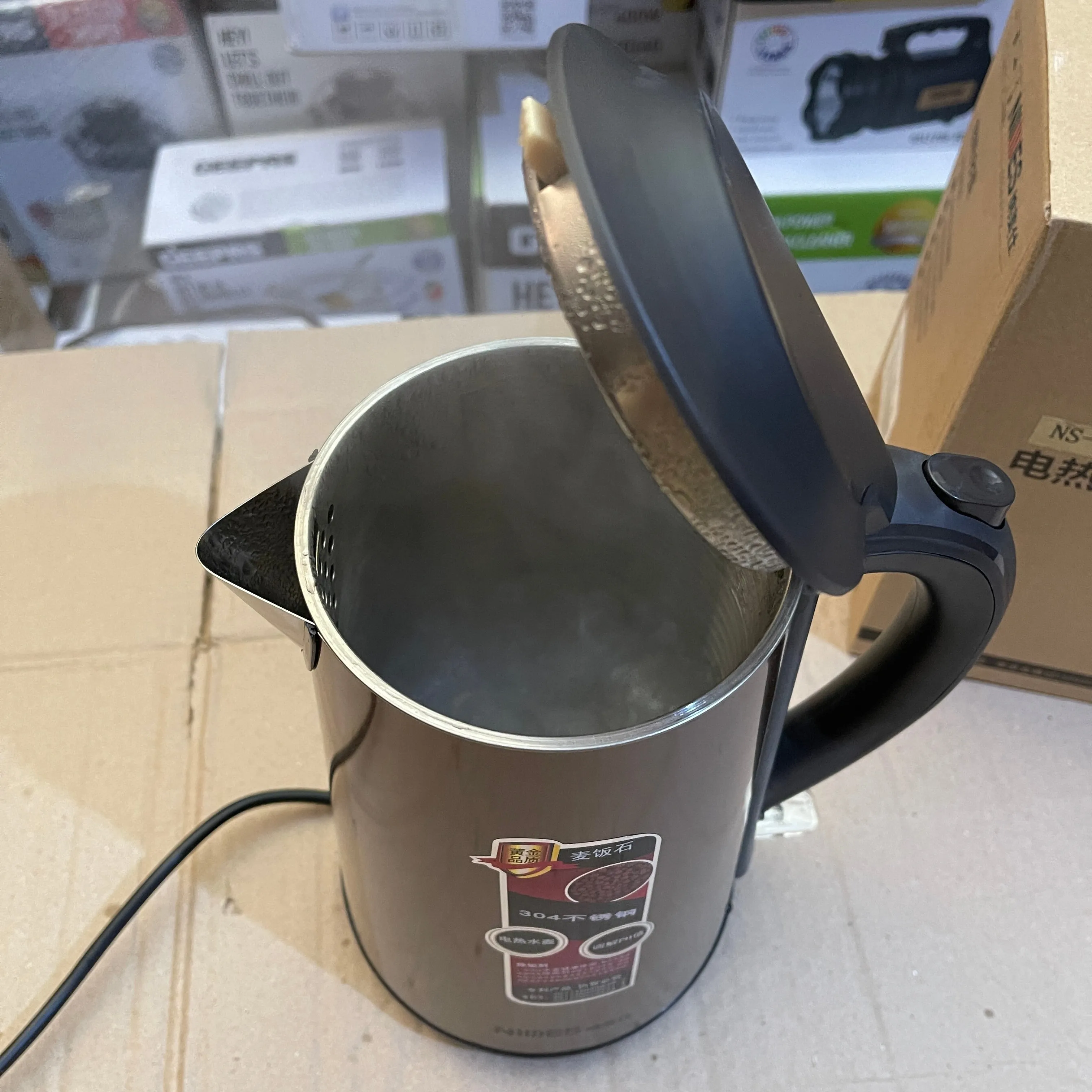 Lot Imported Nides 1.5L Electric kettle