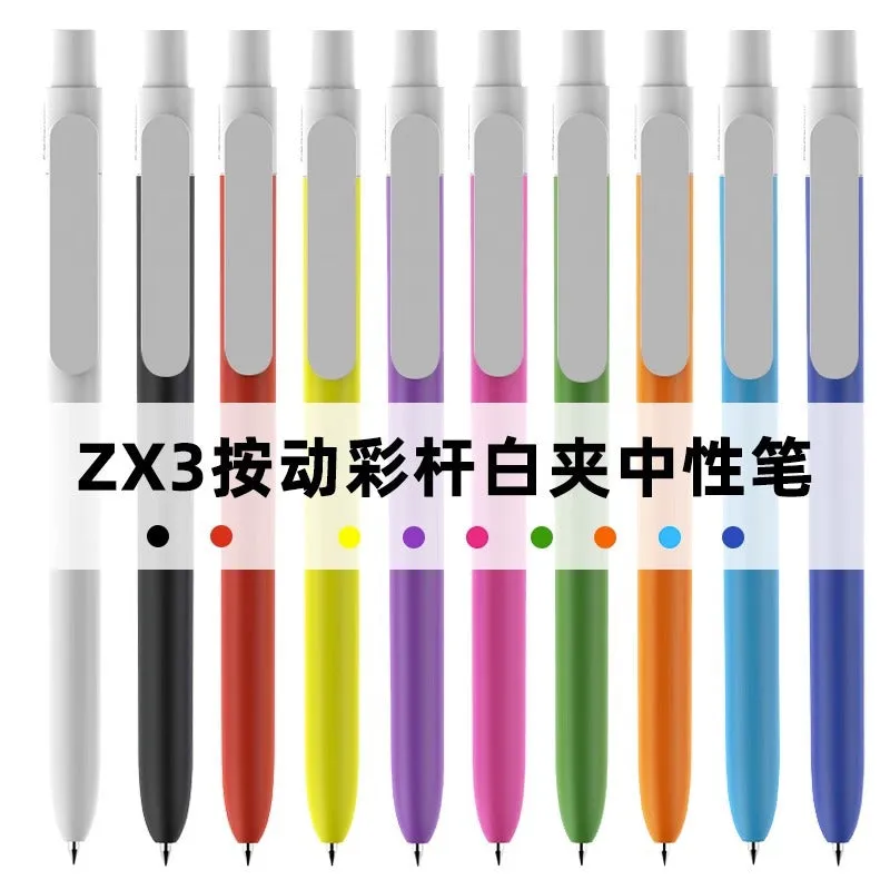 neutral carbon black water pen