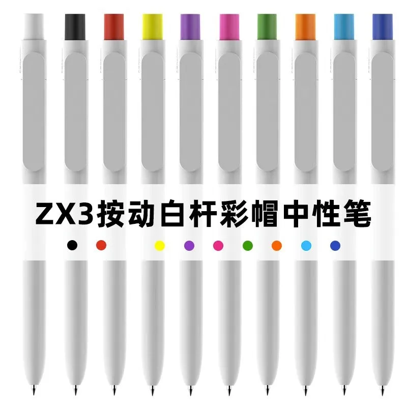 neutral carbon black water pen