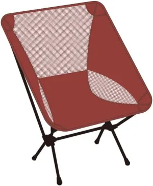 Portable Camping Chair - Lightweight & Foldable, Breathable Fabric, Comfortable & Easy to Carry Backpacking Chair (Antique Red)