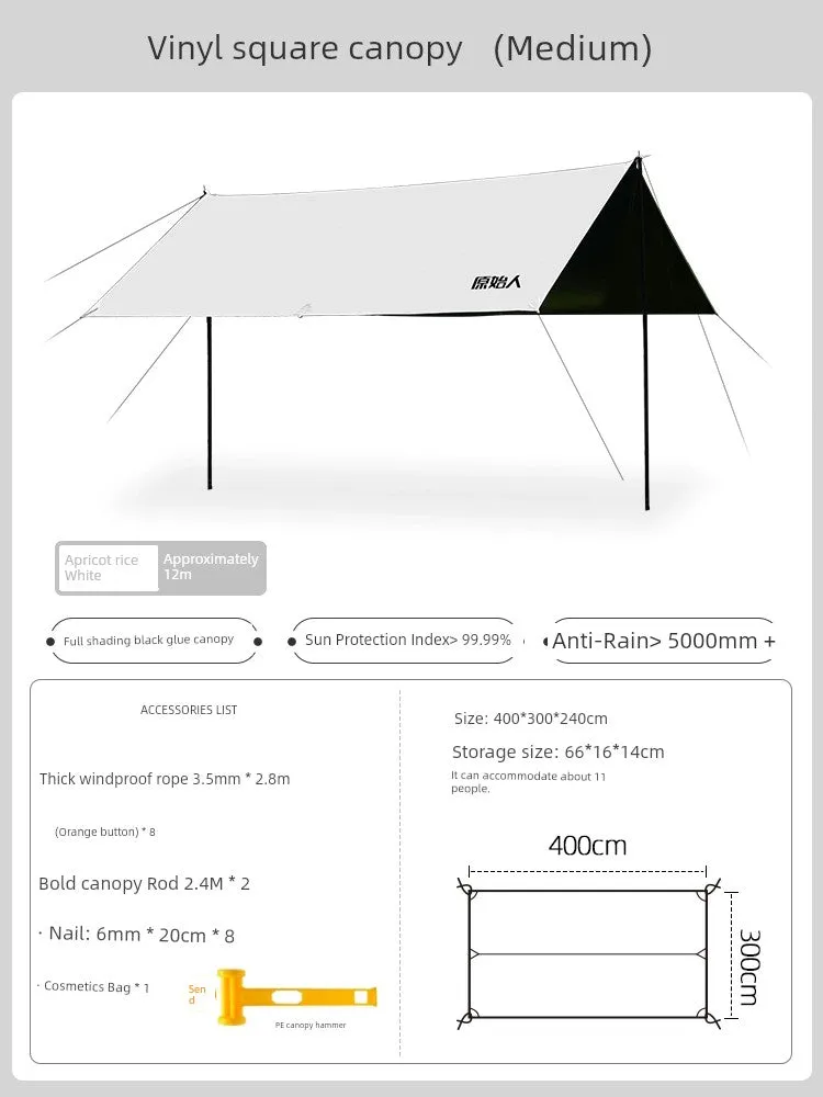Primitive Man Outdoor Camping Coated Rainproof Canopy Tent
