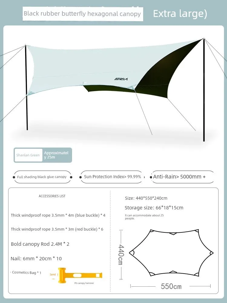 Primitive Man Outdoor Camping Coated Rainproof Canopy Tent