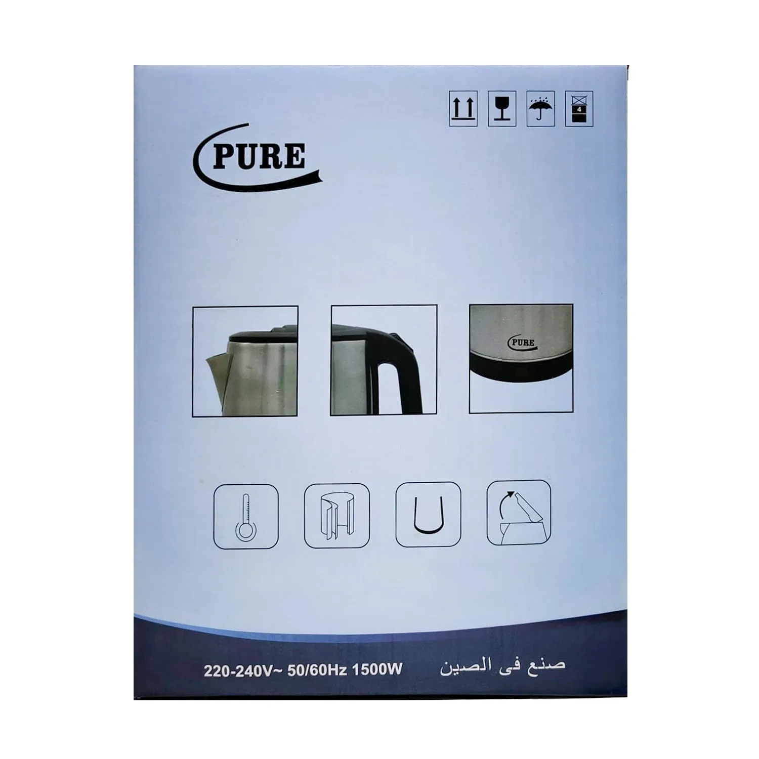 Pure Stainless Steel Electric Kettle SKT353 - 2.0 Litres