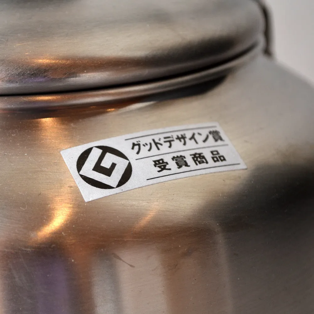 Sori Yanagi Kettle