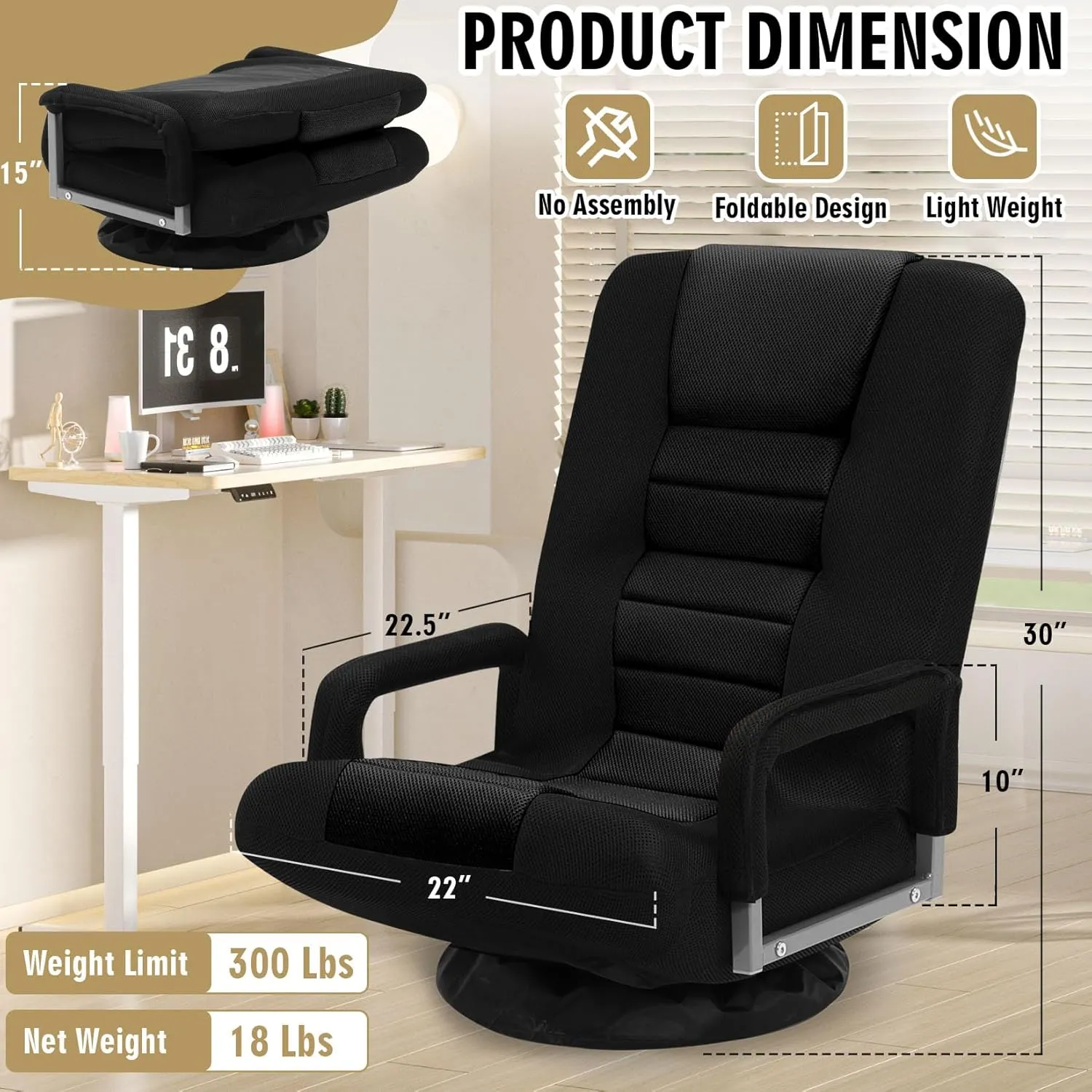 Swivel Floor Gaming Chair w/Armrests, Folding Video Reclining Sofa w/6 Adjustable Position, Padded Backrest & Cushion, Lazy Lounger Couch for E-Sports, Reading, Relaxing, Watching TV, Black