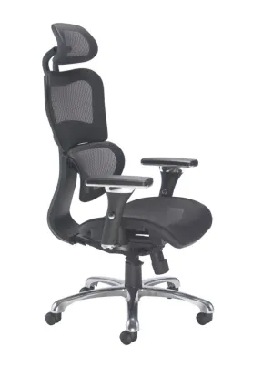 TC Group Chachi High Back Ergonomic Operator Chair Black