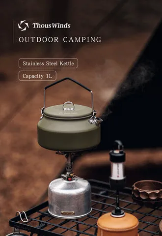 Thous Winds  1L Stainless Steel Kettle - Vintage Silver