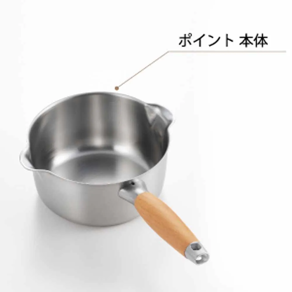 YOSHIKAWA aikata Yukihira stainless steel pan 18cm gas and IH made in Japan PD3007 1510228