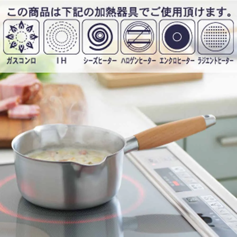 YOSHIKAWA aikata Yukihira stainless steel pan 18cm gas and IH made in Japan PD3007 1510228